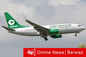 الطيران العراقي