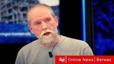 زلزال تايوان