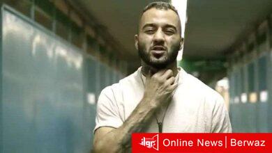 مغني راب إيراني