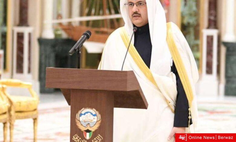 فزعتكم فرحة لهم 2