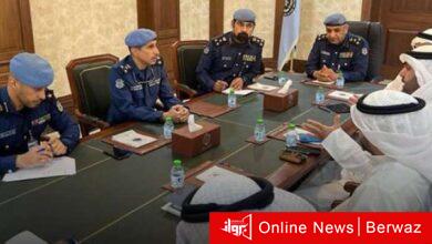 قوة الإطفاء