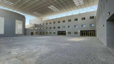 مدينة المطلاع