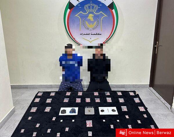 الأمن الجنائي