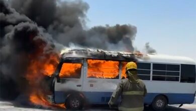 الدائري السادس