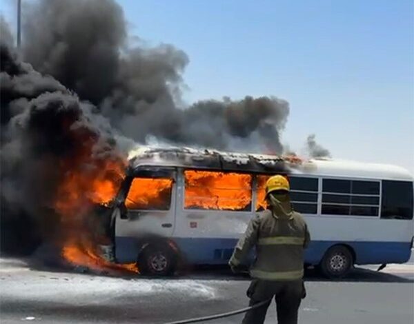 الدائري السادس