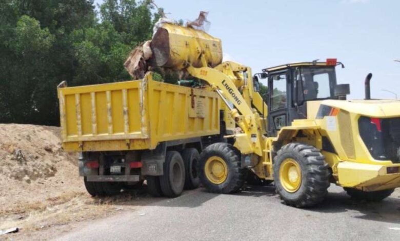 منطقة العبدلي