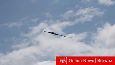 الأجواء الأمريكية