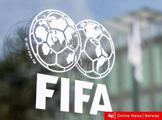 فيفا