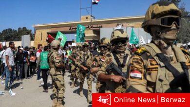 الجيش المصري