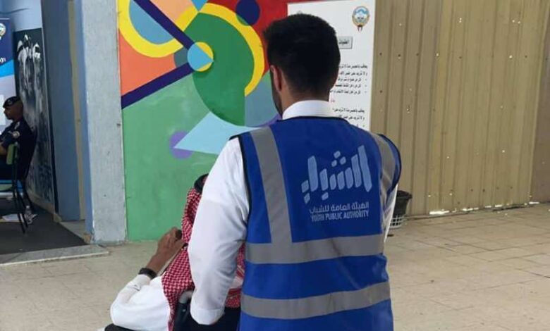 الانتخابات التكميلية للمجلس البلدي