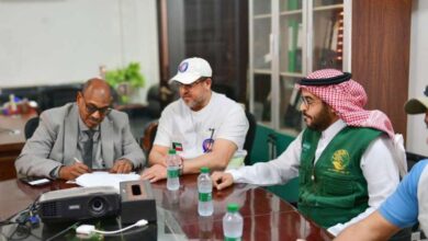 الهلال الأحمر الكويتي