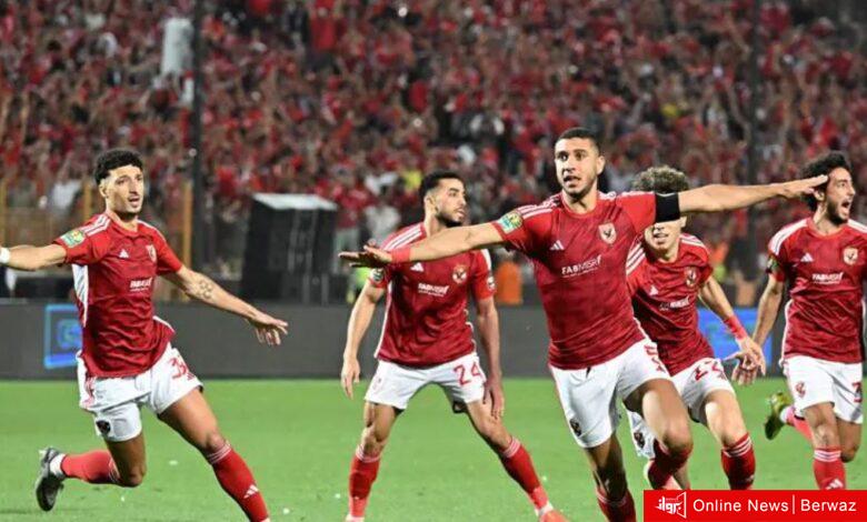 الأهلي المصري