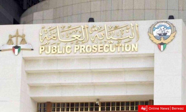 النائب العام يشكل فريقاً لمكافحة الاتجار بالأشخاص وتهريب المهاجرين