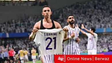 العين الإماراتي