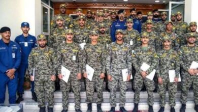 قوة الإطفاء