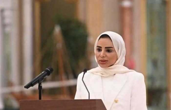 وزيرة الشؤون