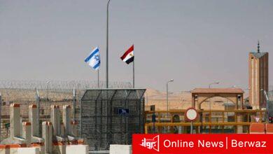 الحدود المصرية