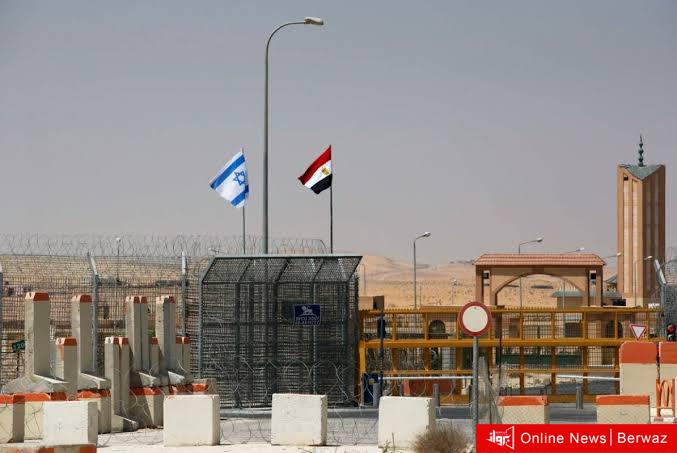 الحدود المصرية