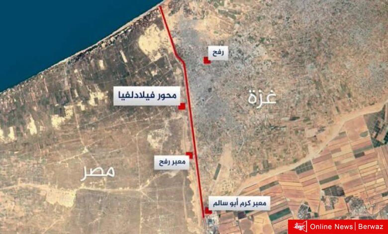 محور فيلادلفيا