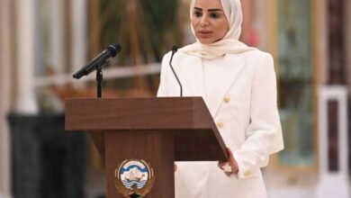 هيئة ذوي الإعاقة