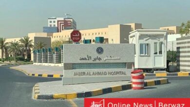 مستشفى جابر للقوات المسلحة