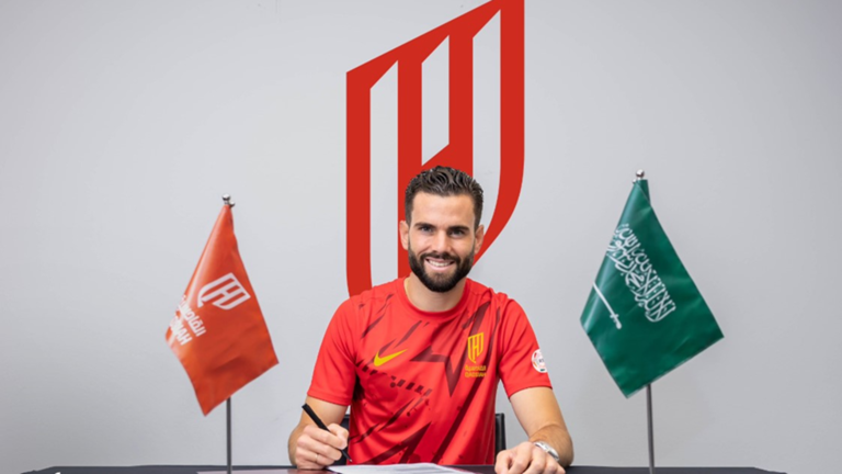 القادسية السعودي