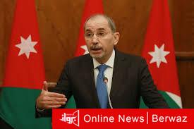 وزير الخارجية الأردني