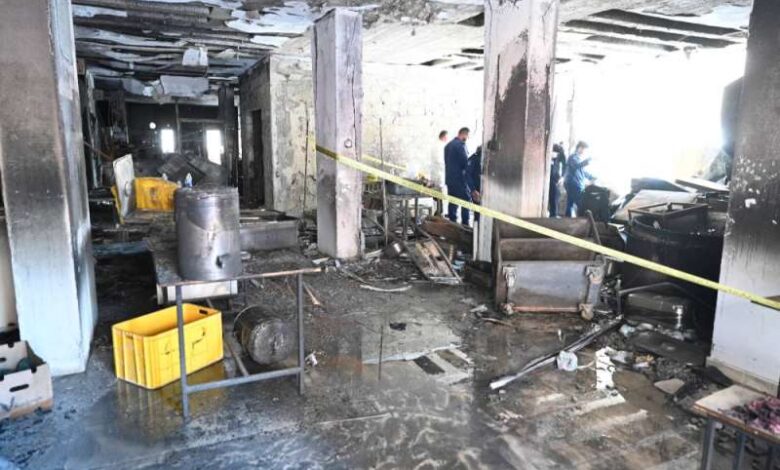 حريق المنقف