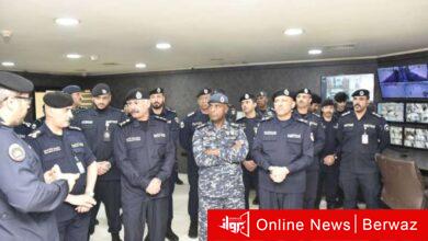 وزارة الداخلية