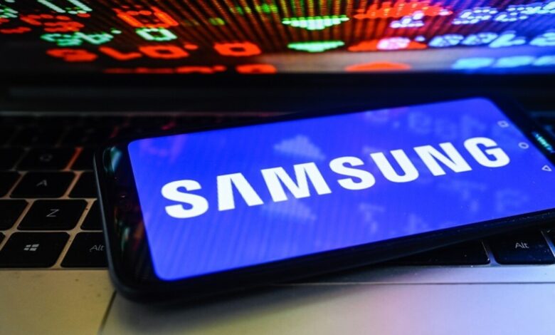 سامسونغ