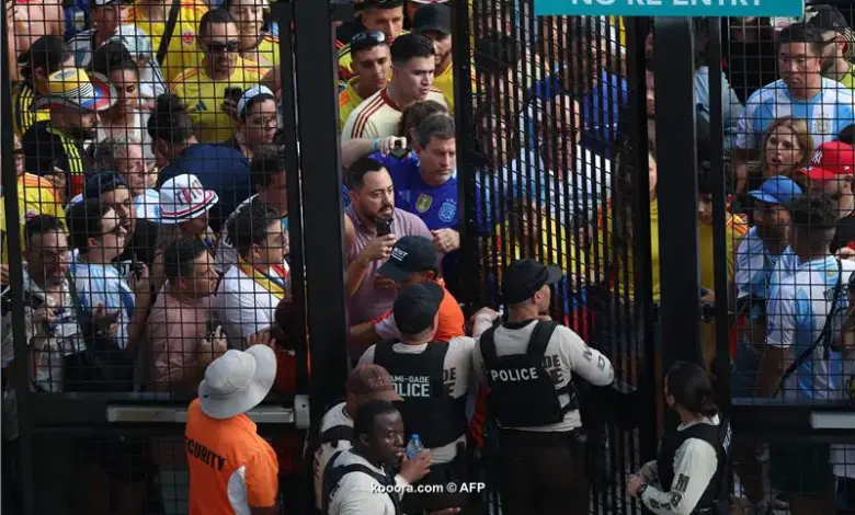 كوبا أمريكا