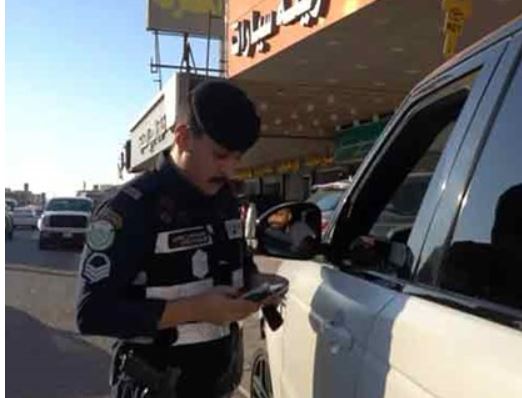 الشويخ الصناعية