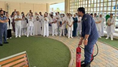 قوة الإطفاء