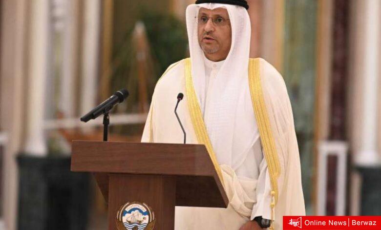 كراود سترايك