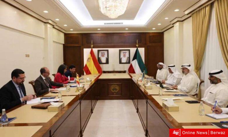 وزارة الخارجية