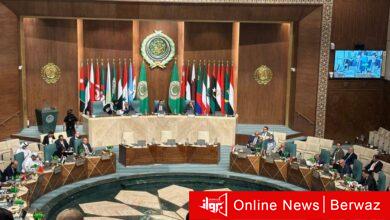 جامعة الدول العربية