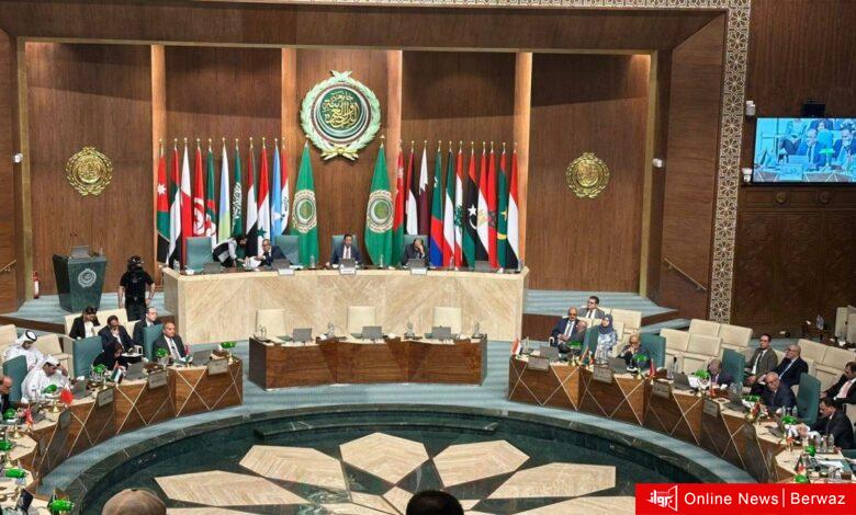 جامعة الدول العربية