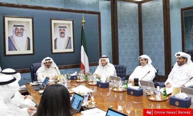 مجلس الوزراء