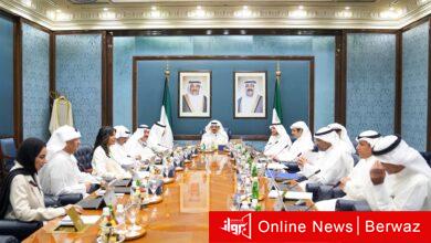 مجلس الوزراء