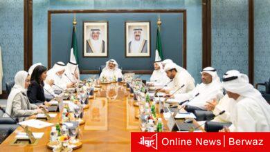 مجلس الوزراء