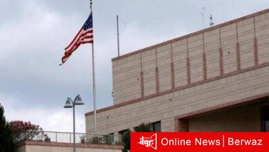 السفارة الأمريكية في بيروت