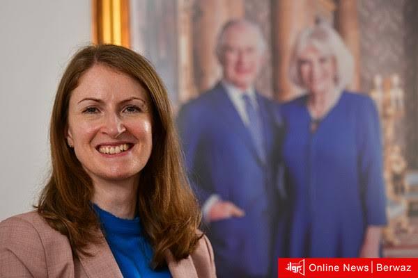 السفيرة البريطانية