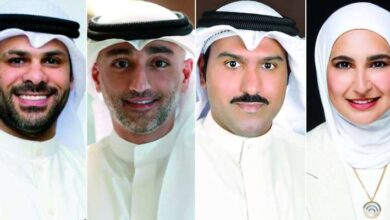 المحكمة الدولية الدائمة للتحكيم