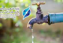«الكهرباء والماء»: ضعف في المياه العذبة بمنطقتي الدسمة والدعية السبت المقبل