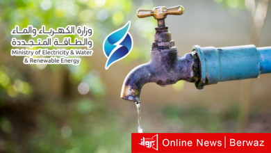 «الكهرباء والماء»: ضعف في المياه العذبة بمنطقتي الدسمة والدعية السبت المقبل
