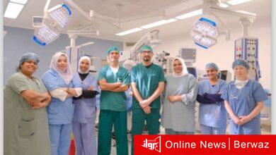 مستشفى الفروانية