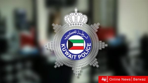 وزارة الداخلية