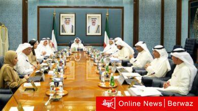 مجلس الوزراء