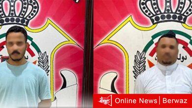 تزوير الشهادات المرضية