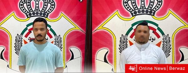 تزوير الشهادات المرضية